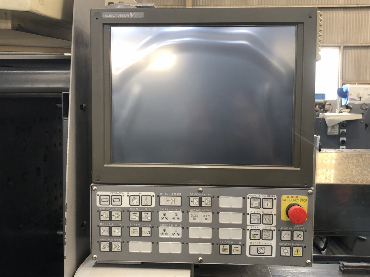 中古射出成形機 【射出成形機】EC130SX-4B 東芝 /TOSHIBA