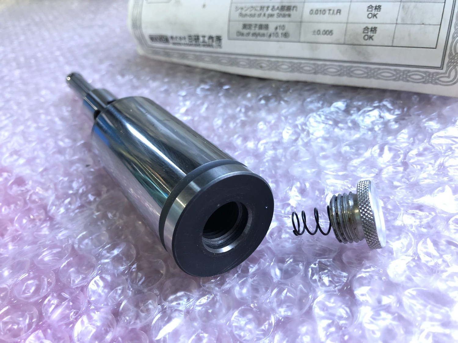 中古ツーリング 【タッチポイント】TP-30 日研/NIKKEN