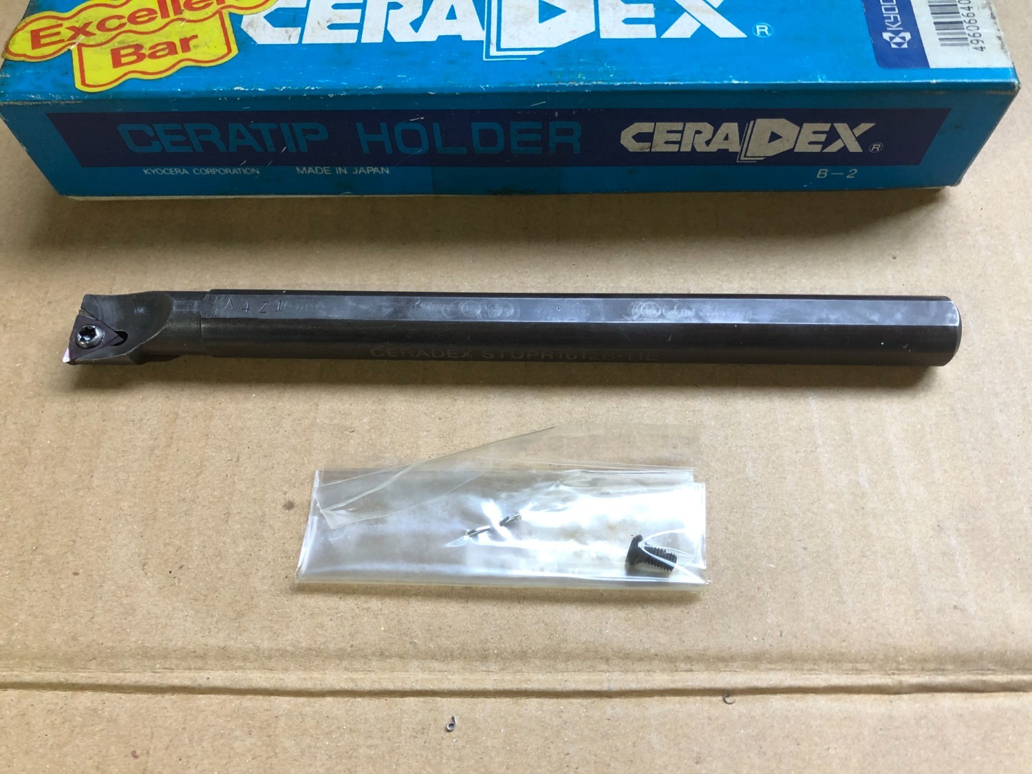 中古その他ねじ切り・ネジ造形工具 【ボーリングバーバイト】STUPR1612B-11E 京セラ