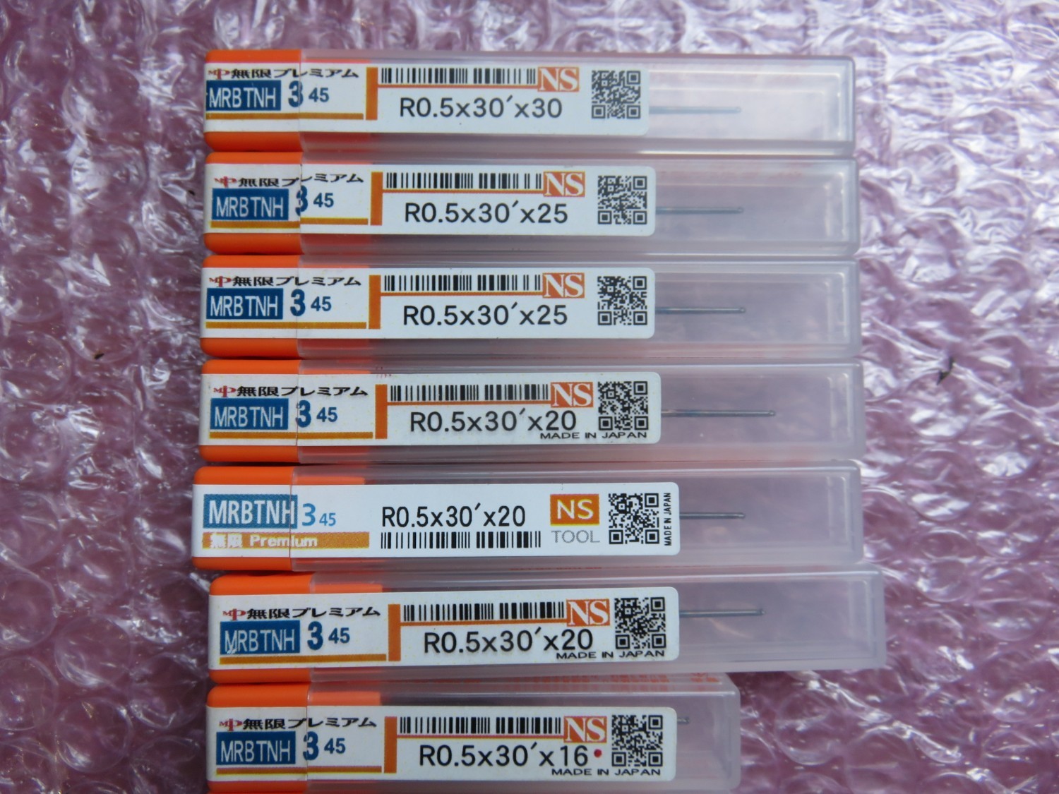 中古その他エンドミル 【エンドミル】様々なサイズがあります。 NS TOOL　