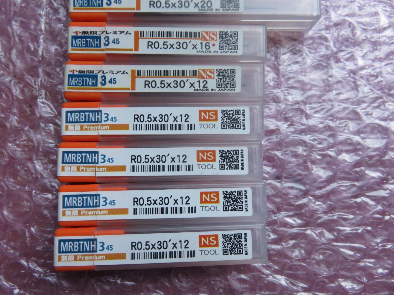 中古その他エンドミル 【エンドミル】様々なサイズがあります。 NS TOOL　