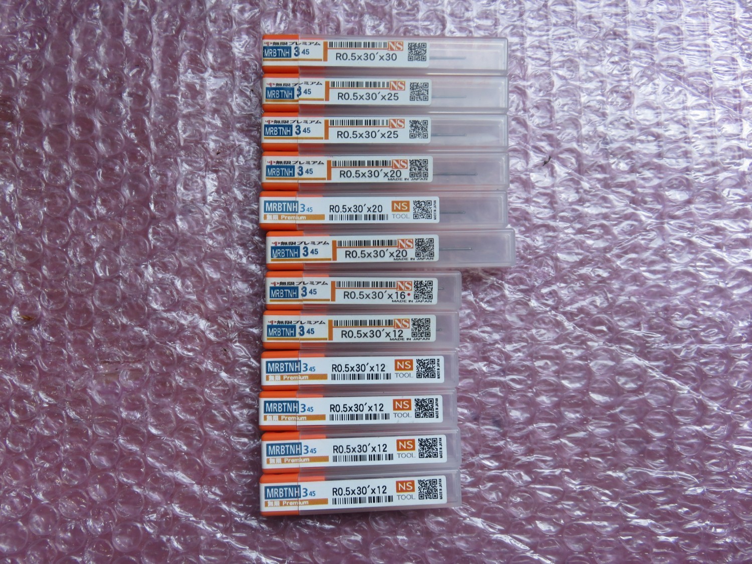 中古その他エンドミル 【エンドミル】様々なサイズがあります。 NS TOOL　