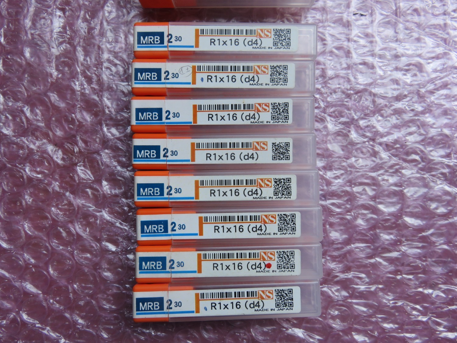 中古その他エンドミル 【エンドミル】様々なサイズがあります。 NS TOOL　