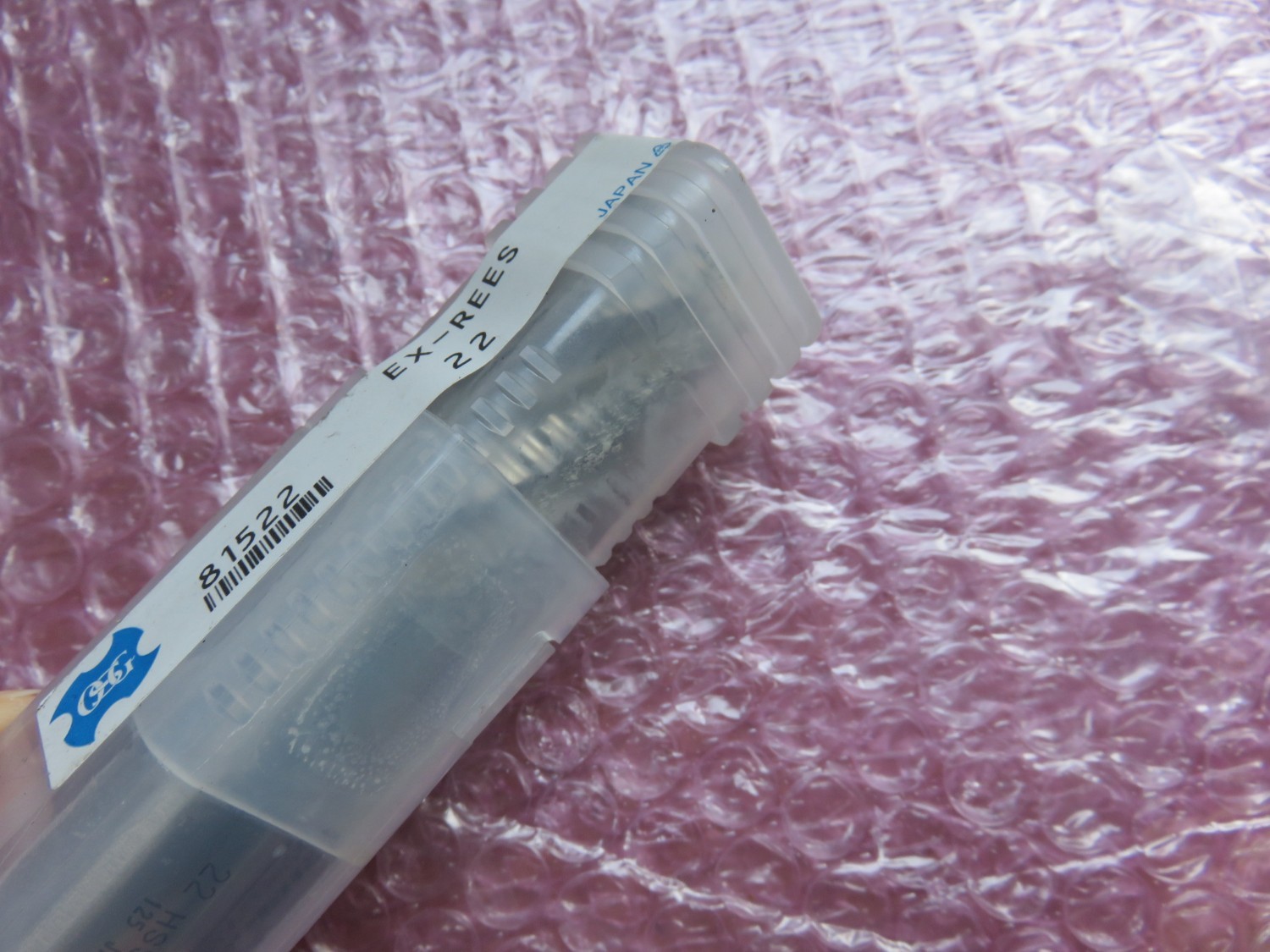 中古その他エンドミル 【エンドミル】様々なサイズがあります。   NACHI,OSG