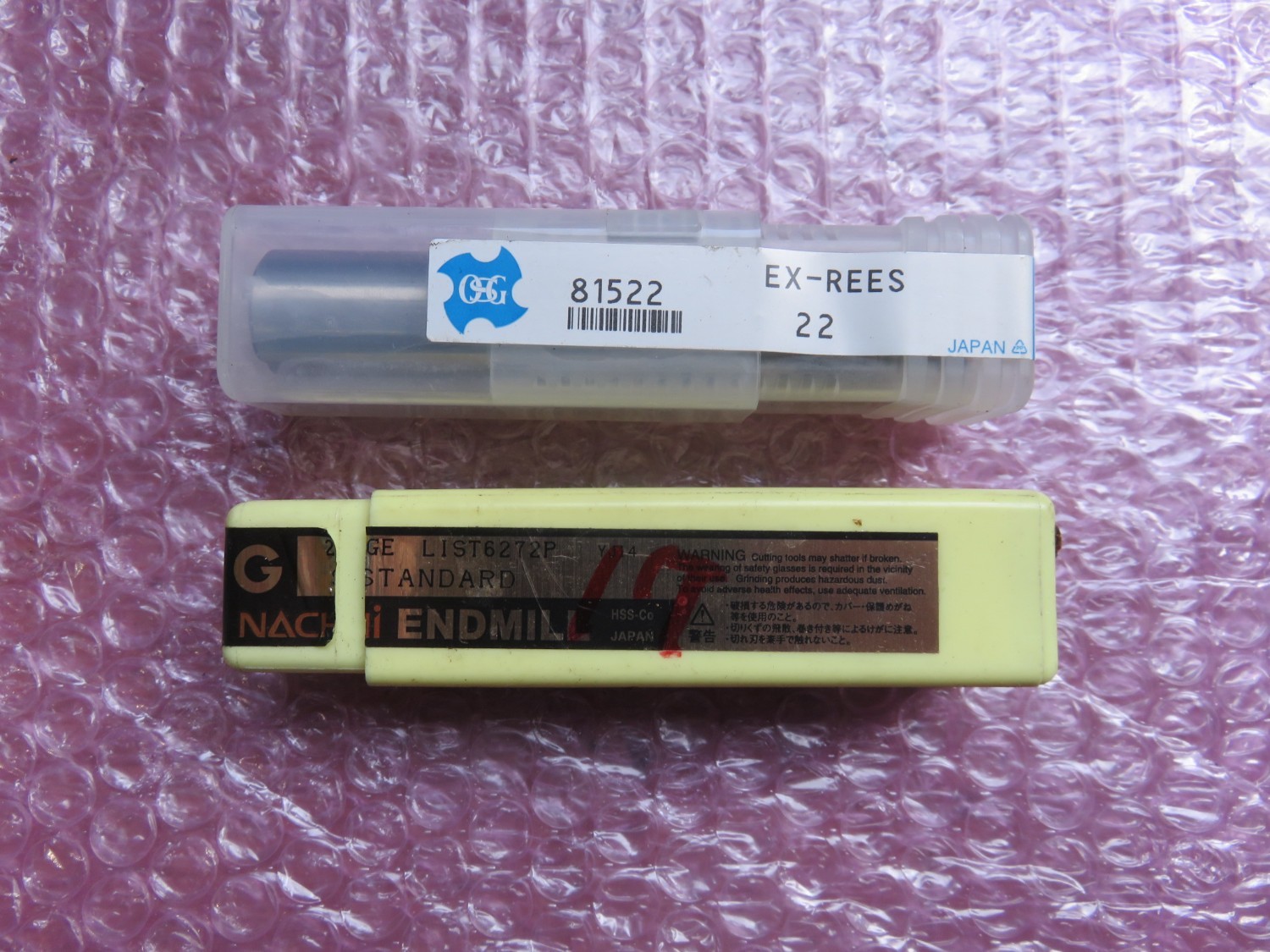 中古その他エンドミル 【エンドミル】様々なサイズがあります。   NACHI,OSG