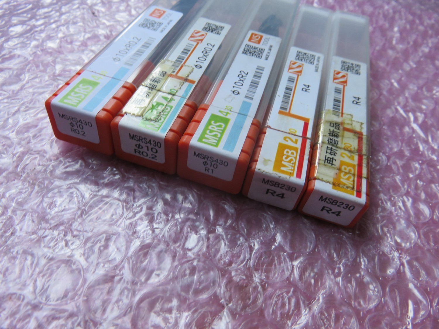 中古その他エンドミル 【エンドミル】様々なサイズがあります。 NS TOOL　