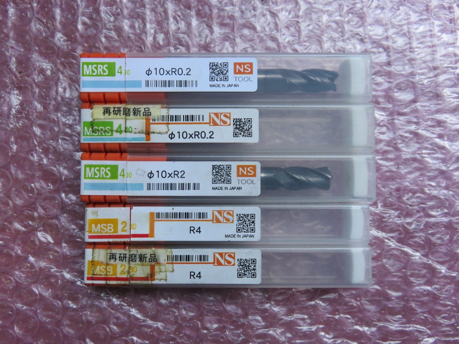 中古その他エンドミル 【エンドミル】様々なサイズがあります。 NS TOOL　