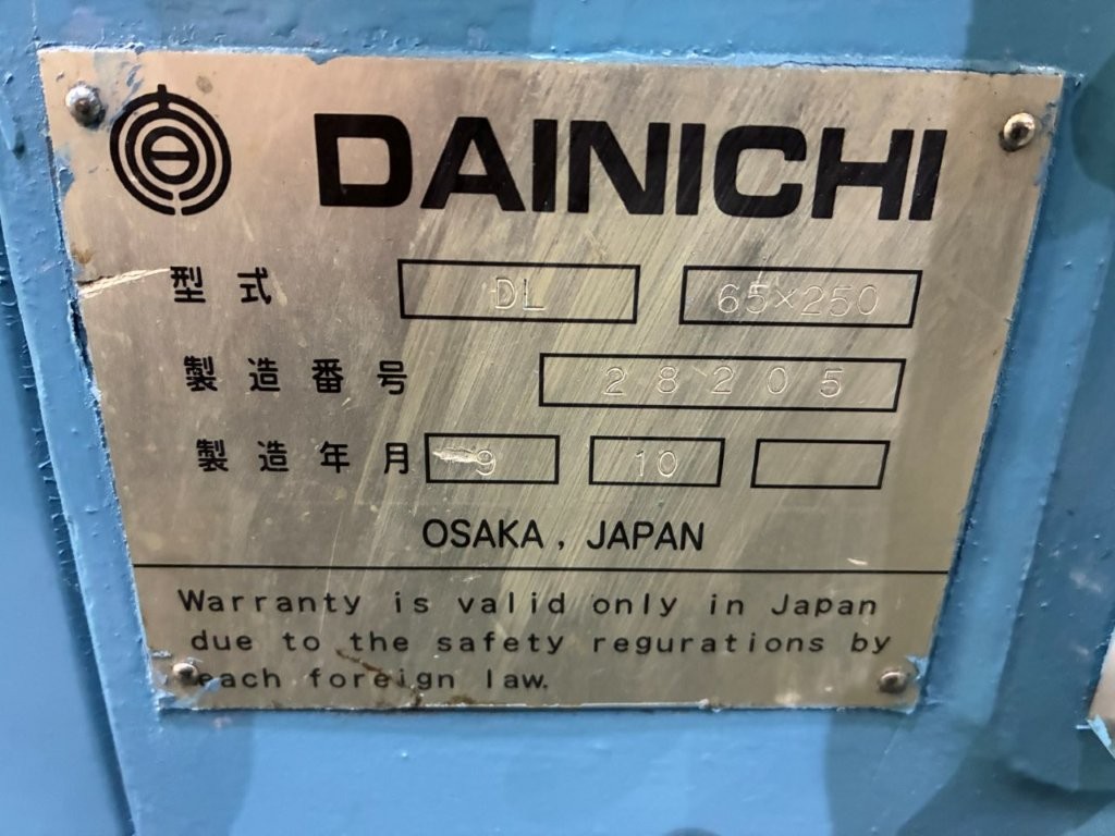 中古NC旋盤 DL65×250 大日