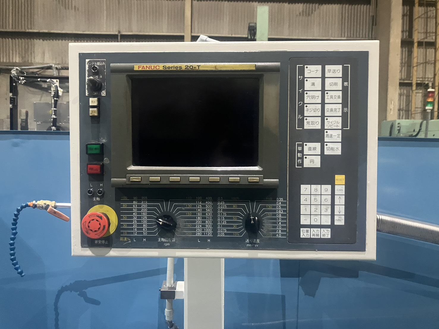 中古NC旋盤 DL65×250 大日