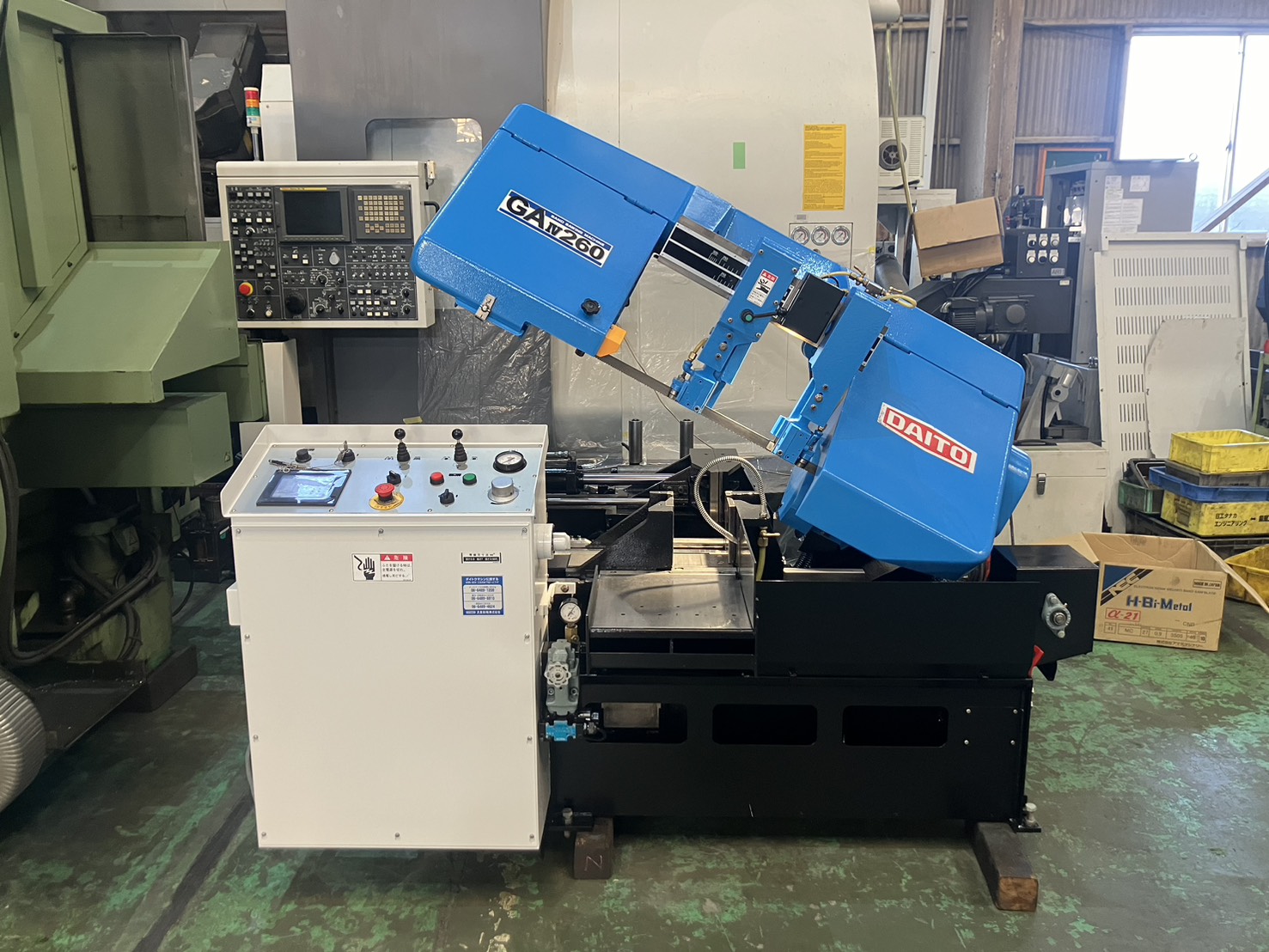 中古バンドソー GAⅣ260 大東