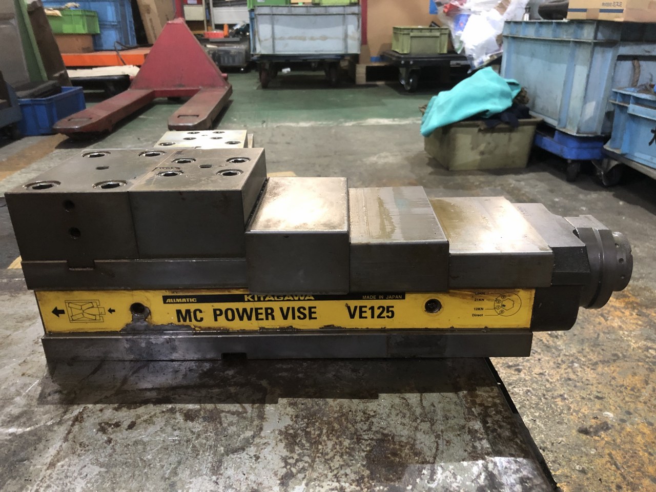 中古パワーバイス 【MCパワーバイス】VE125 北川/KITAGAWA