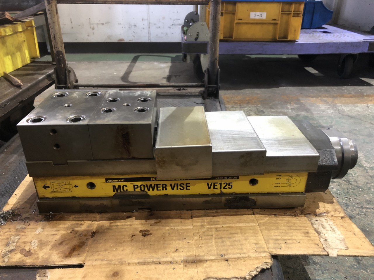 中古パワーバイス 【MCパワーバイス】VE125 北川/KITAGAWA