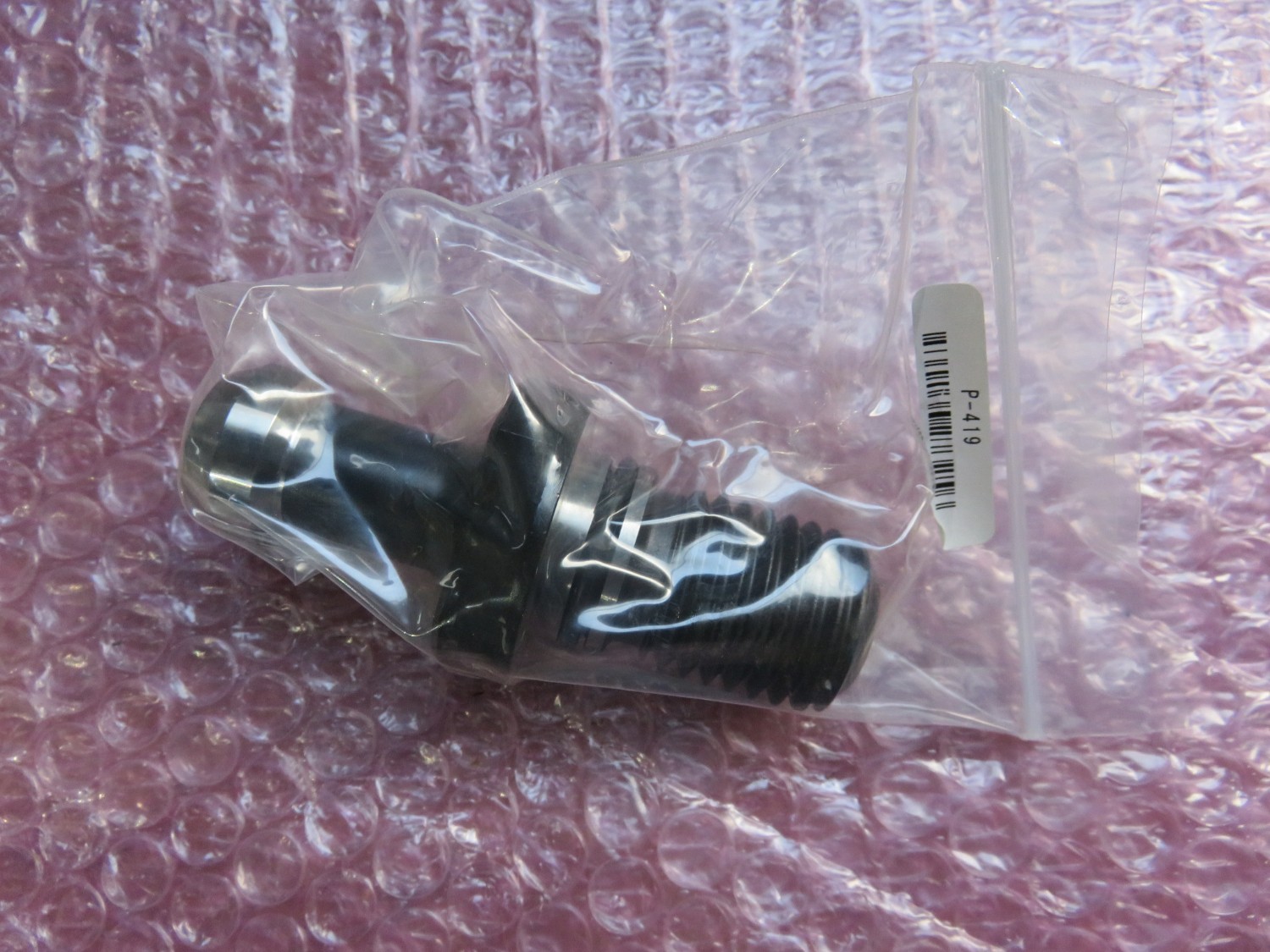 中古その他 プルスタッド 溝口