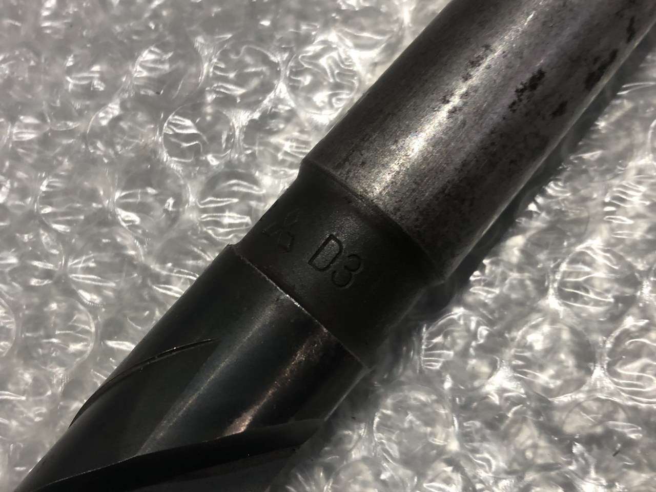 中古テーパ―シャンクドリル 【テーパーシャンクドリル】KMC2シリーズ 三菱/MITSUBISHI