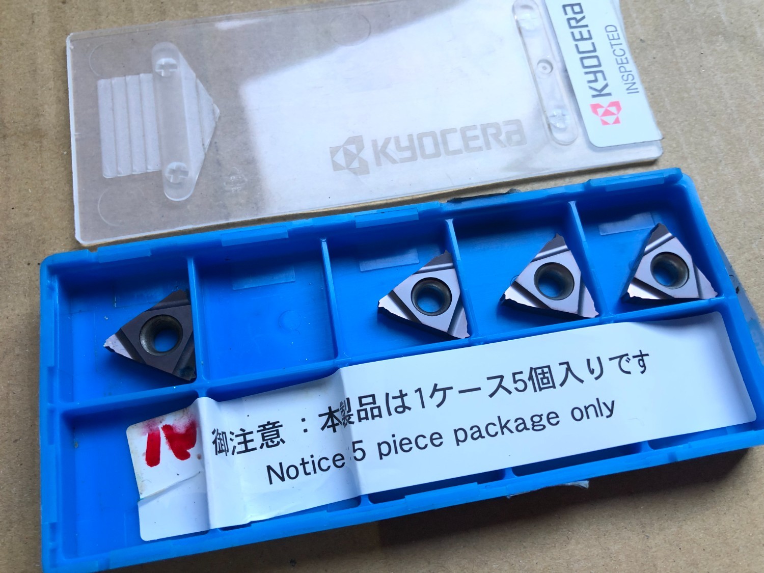 中古インサート（チップ） 【チップ2箱】16EL200ISO/16EL100ISO-PR1115 京セラ/KYOCERA