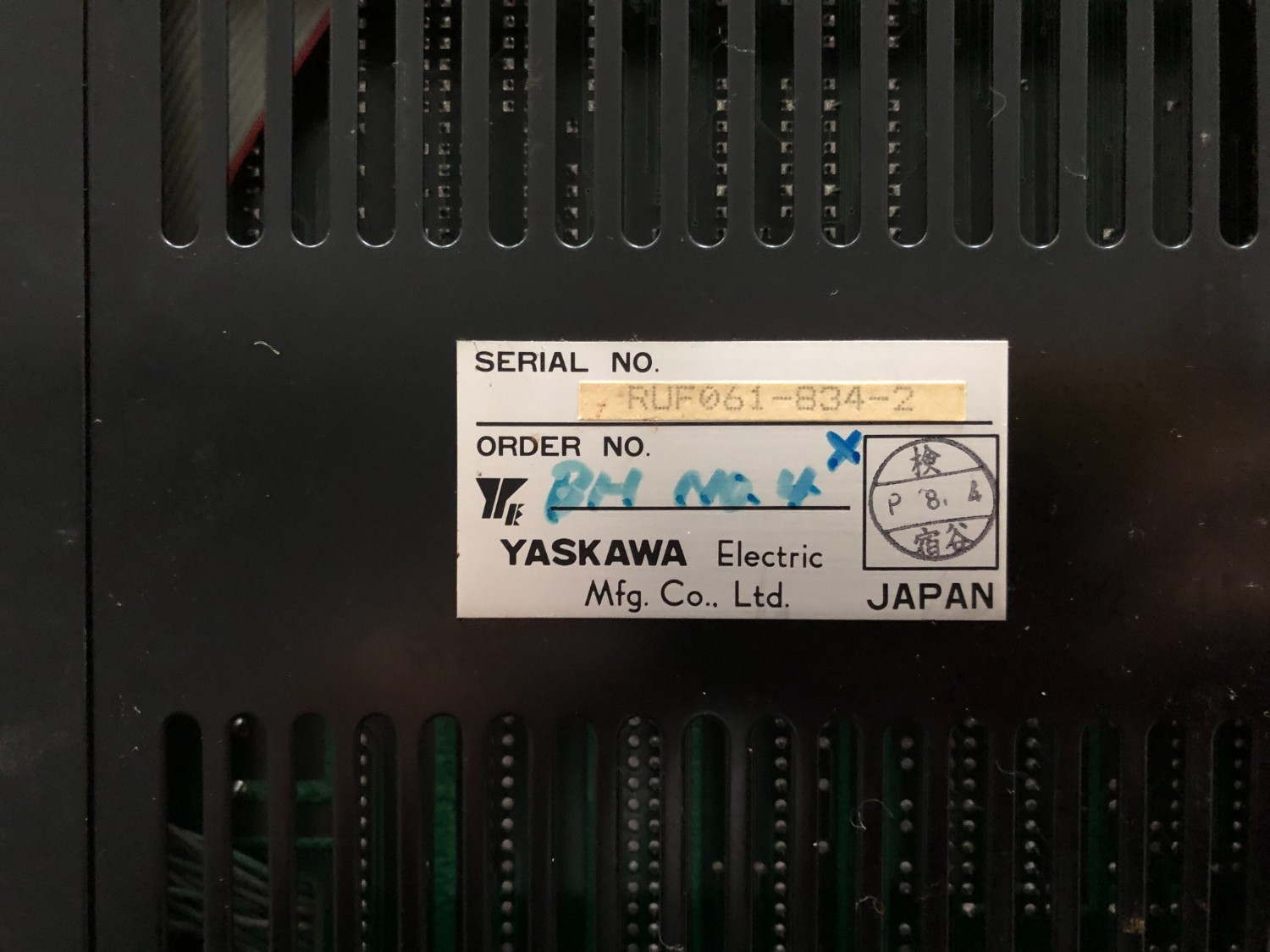 中古その他 【Motionpack-100】JEFMC-CO23-05C 安川電機 