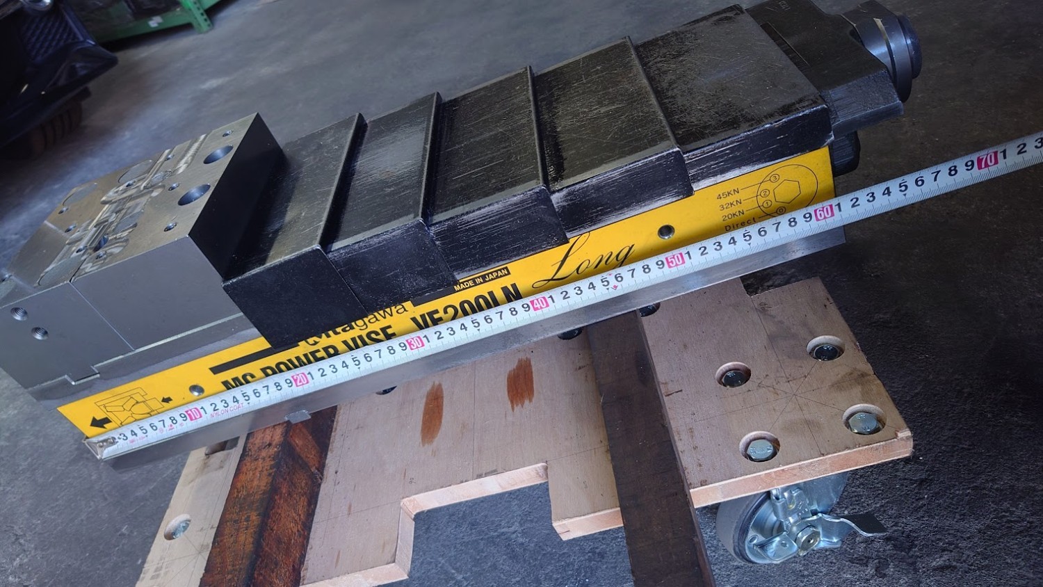 中古パワーバイス VE200LN KITAGAWA/北川