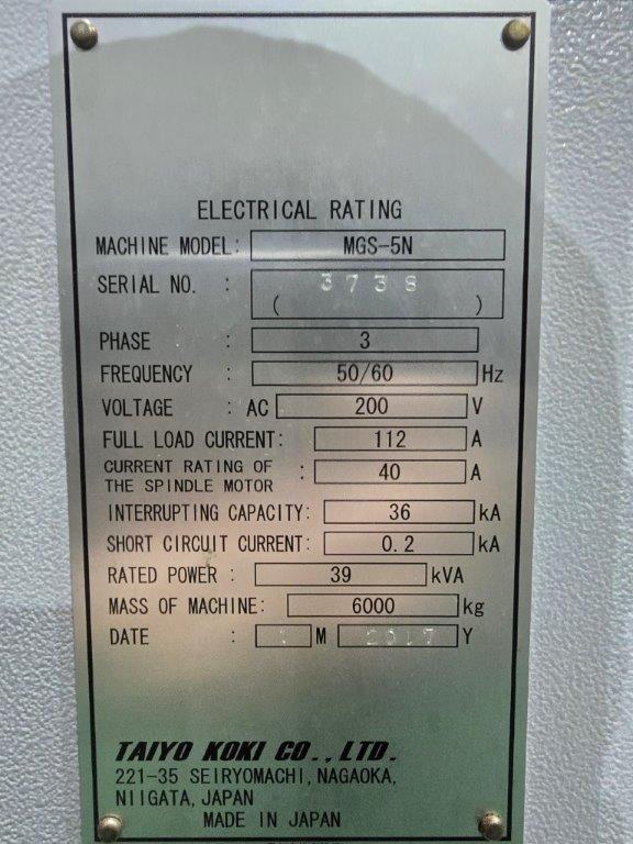中古その他研削盤 MGS-5N　(CNC複合研削盤) 太陽工機