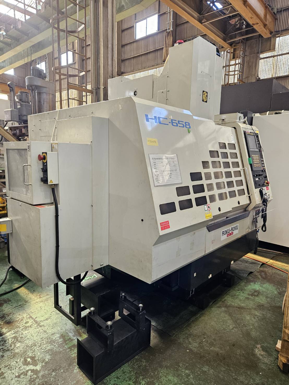 中古立マシニングセンタ HC-658【高速高精度三次元加工機】 碌々産業