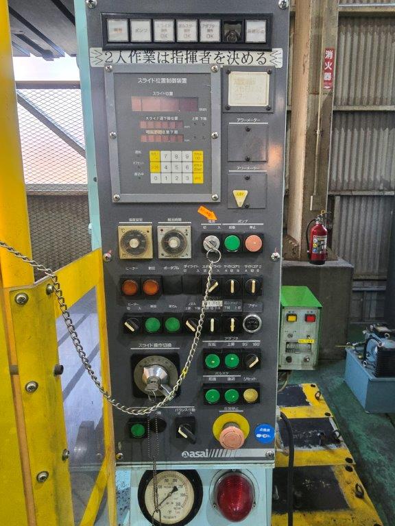 中古油圧プレス（100T～） DSP1600A  150t ダイスポプレス アサイ産業