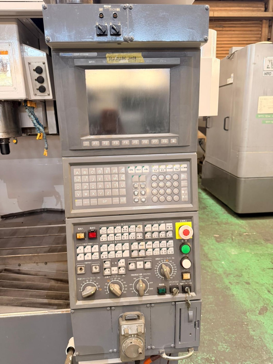 中古立マシニングセンタ MB-46VAE オークマ