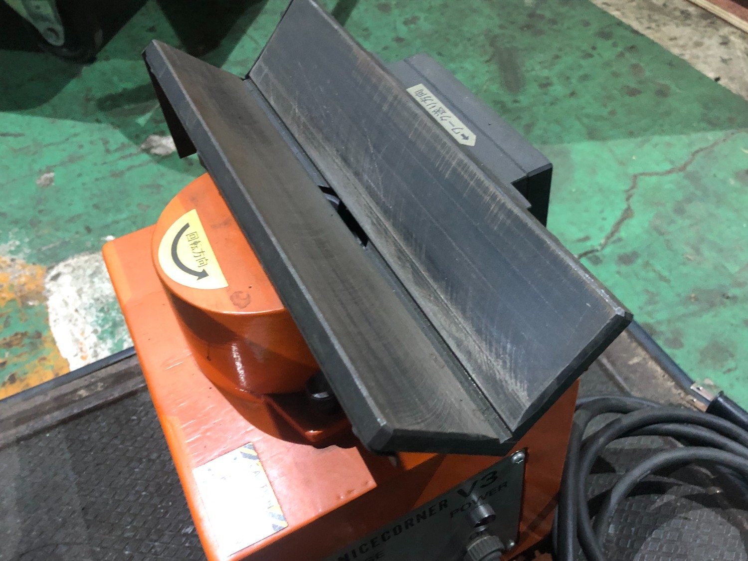 中古その他 【面取り機】NICE CORNER V3 富士元工業 