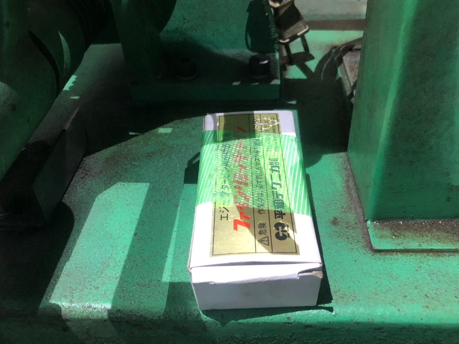 中古その他 ファインリミッター　 不明