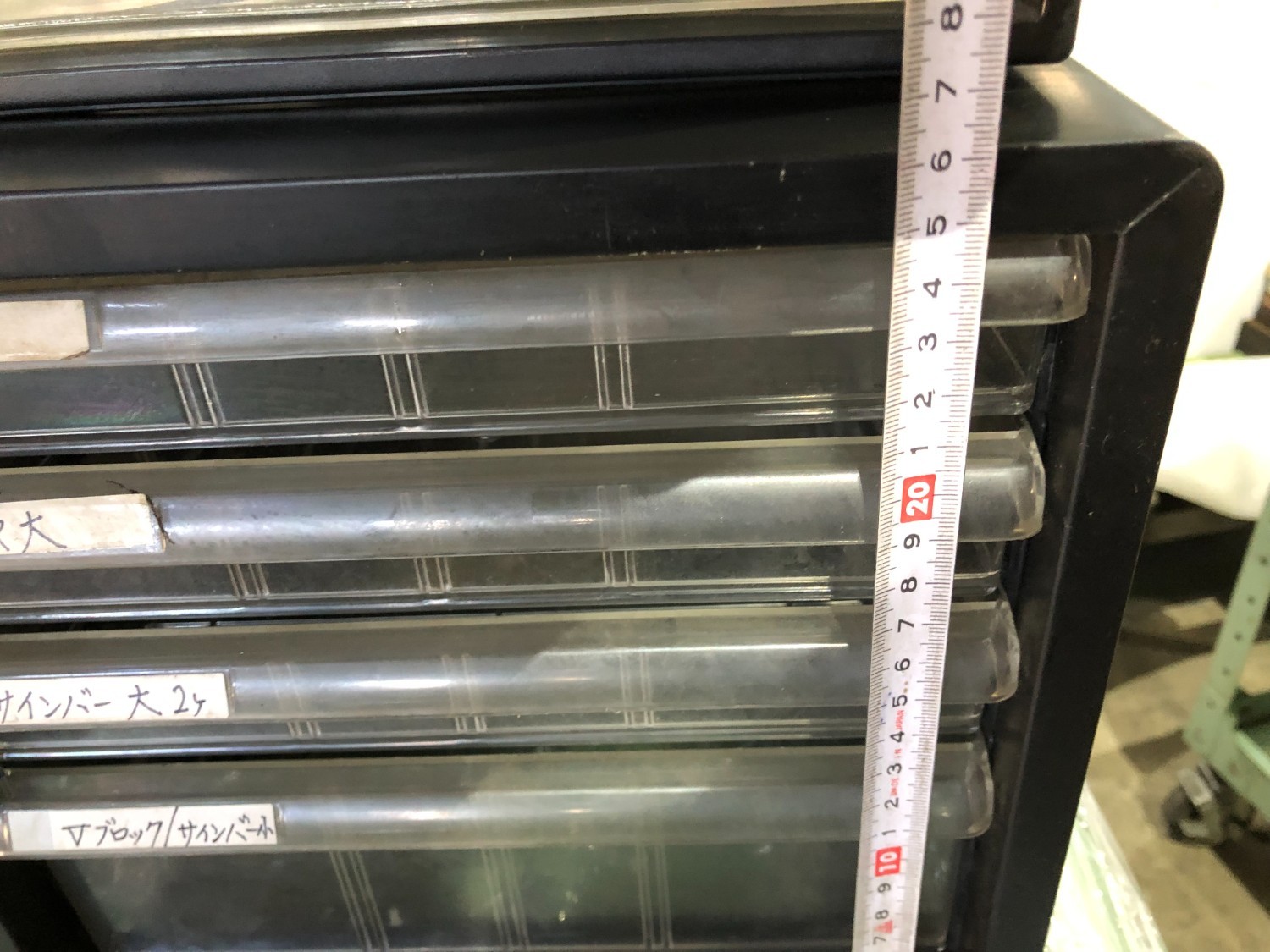 中古キャビネット類 【レターケース2個】A4用 ナカバヤシ