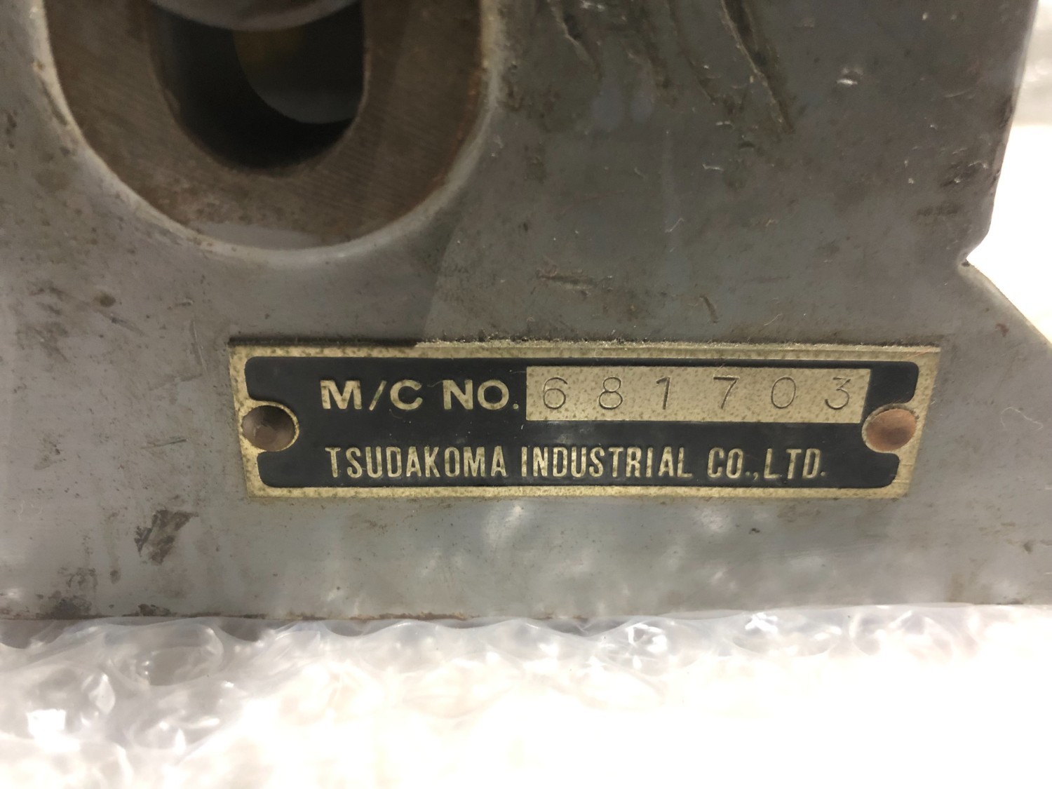 中古ワーククランプ 【テールストック】No.681703 津田駒/TSUDAKOMA