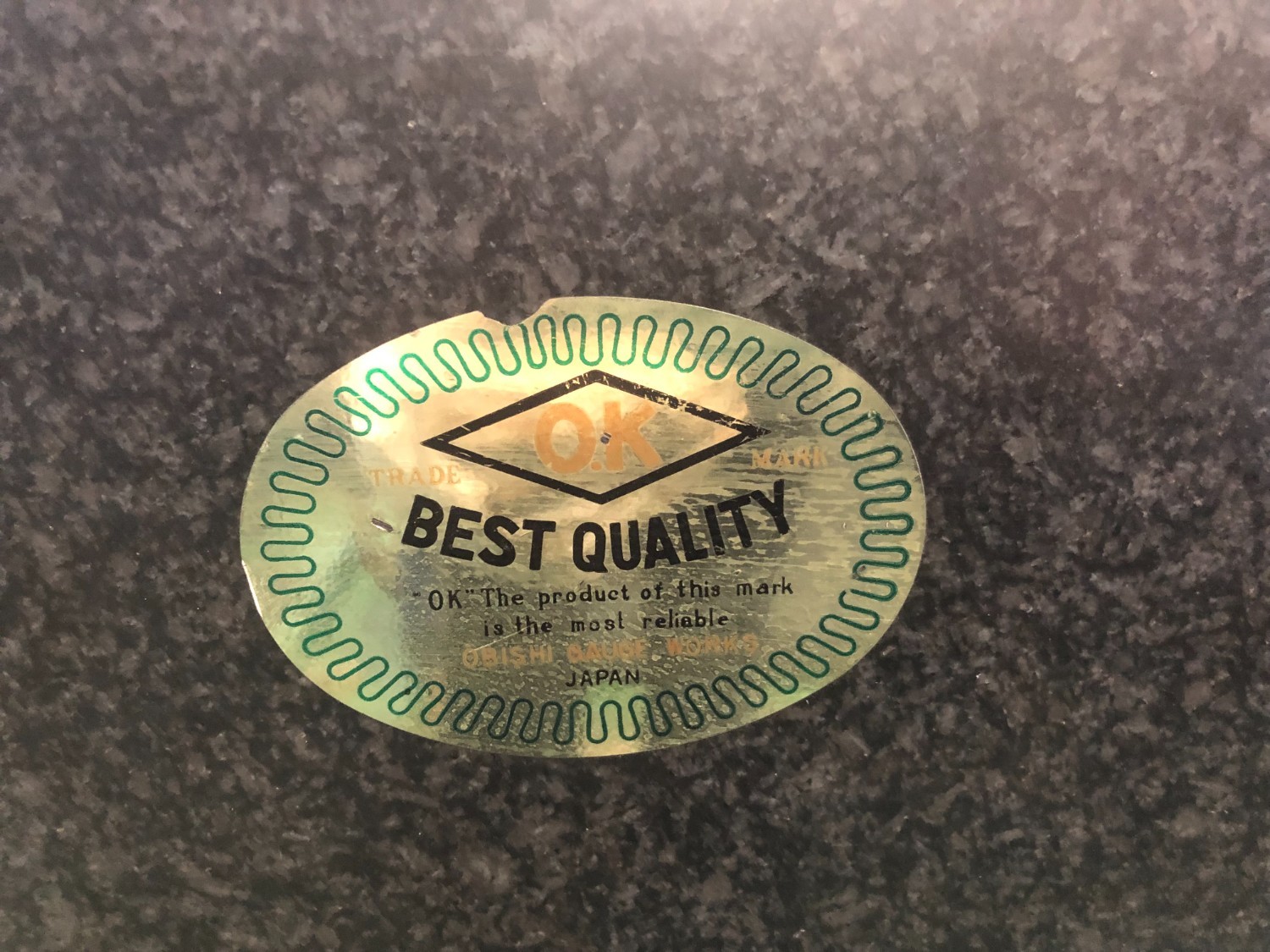 中古石定盤（セラミックも含む） 【石定盤（台付き）】W1000xD755xH160(mm) TRADE MARK