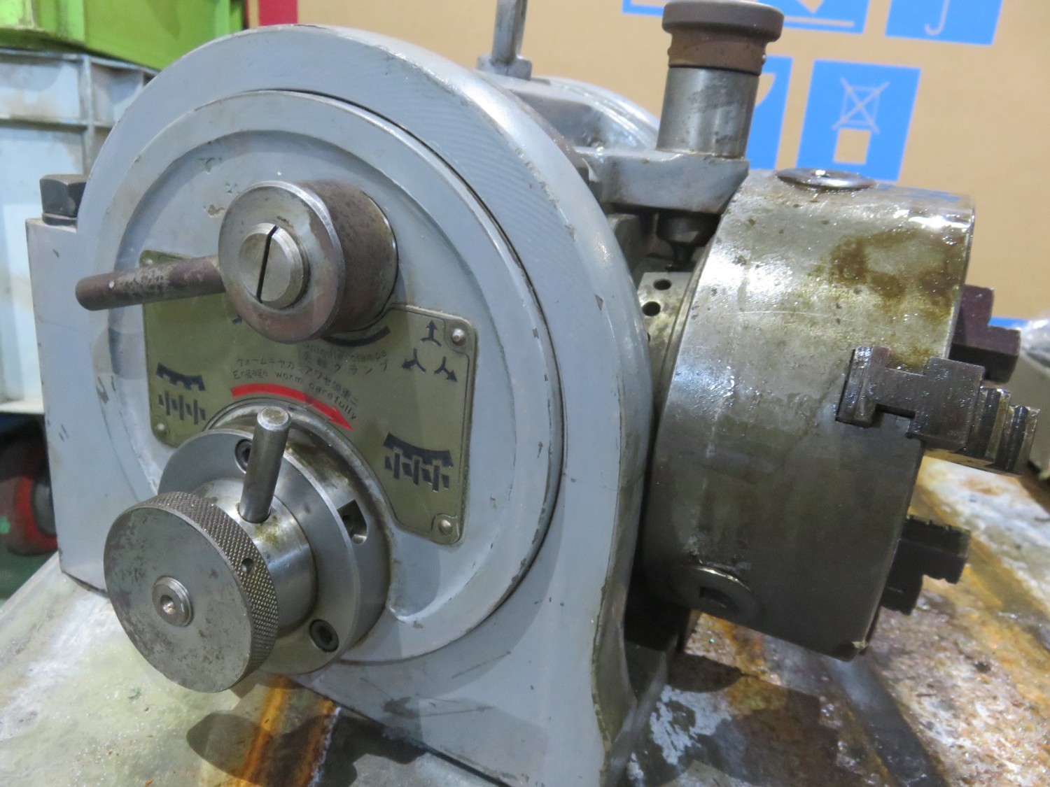 中古円テーブル(手動・電動) 【インデックステーブル】200-IH 津田駒/TSUDAKOMA