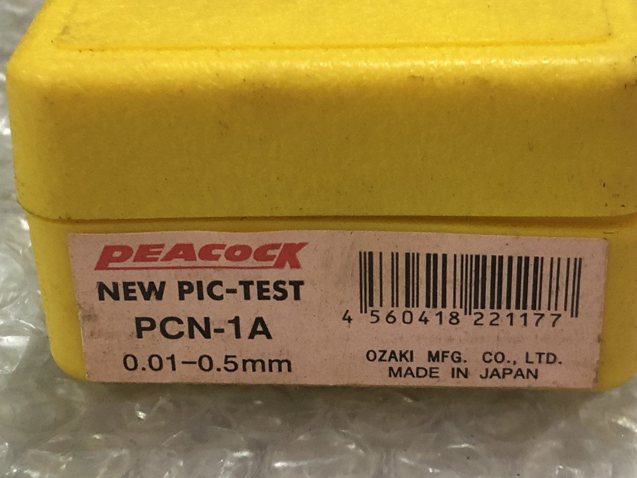 中古ダイヤルゲージ(ダイヤルインジゲーター含む) 【ダイヤルゲージ】PCN-1A ピーコック/Peacock