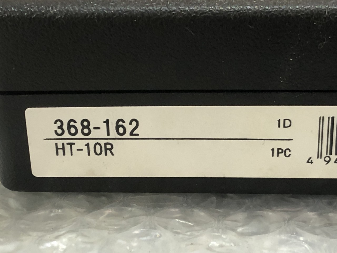 中古その他測定工具・基準器・試験機 【ホールテスト】HT-10R (368-162) ミツトヨ/Mitutoyo