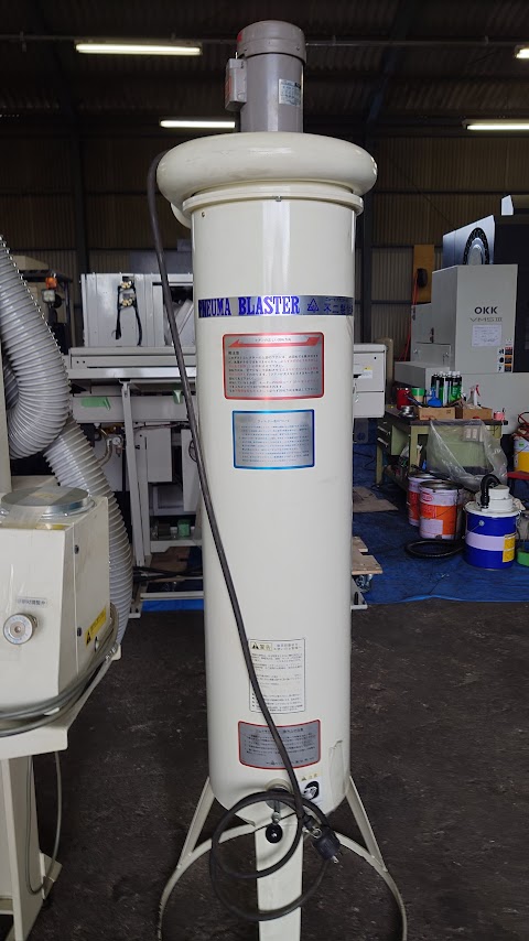 中古その他 SGF-3(A)S-201tS0-7897【ショットブラスト】 不二製作所