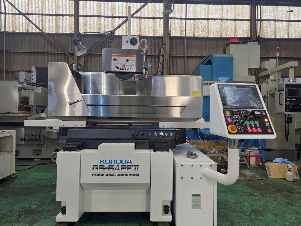 中古平面研削盤 GS-64PFⅡ 黒田精工
