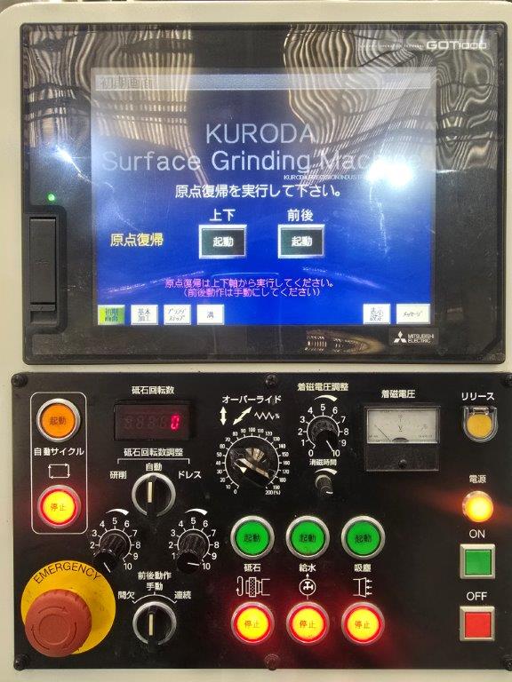 中古平面研削盤 GS-64PFⅡ 黒田精工