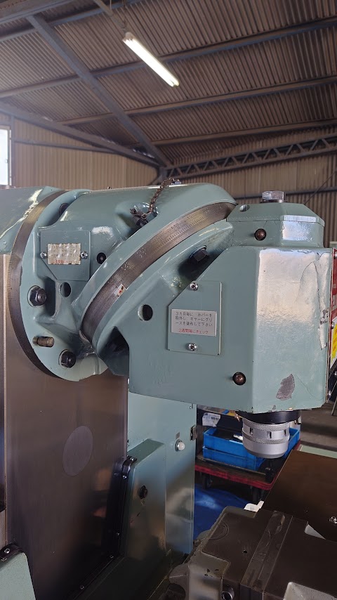 中古万能フライス盤 2UMD ニイガタ