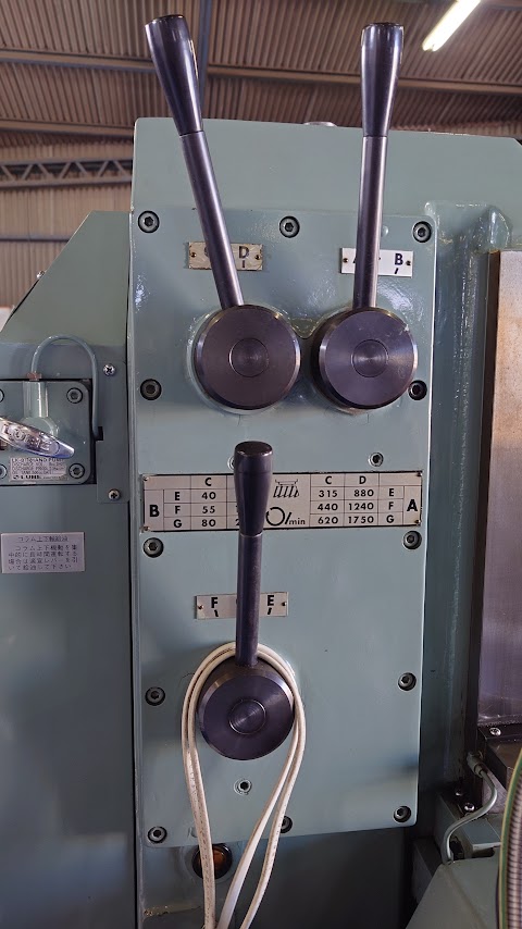 中古万能フライス盤 2UMD ニイガタ