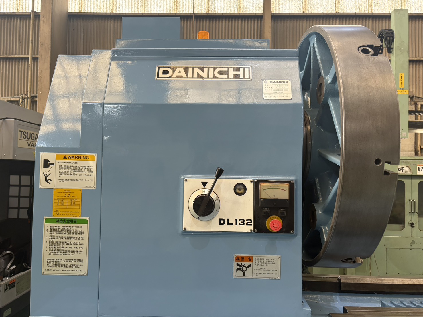 中古CNC Lathe DLX 132×1400 DAINICHI