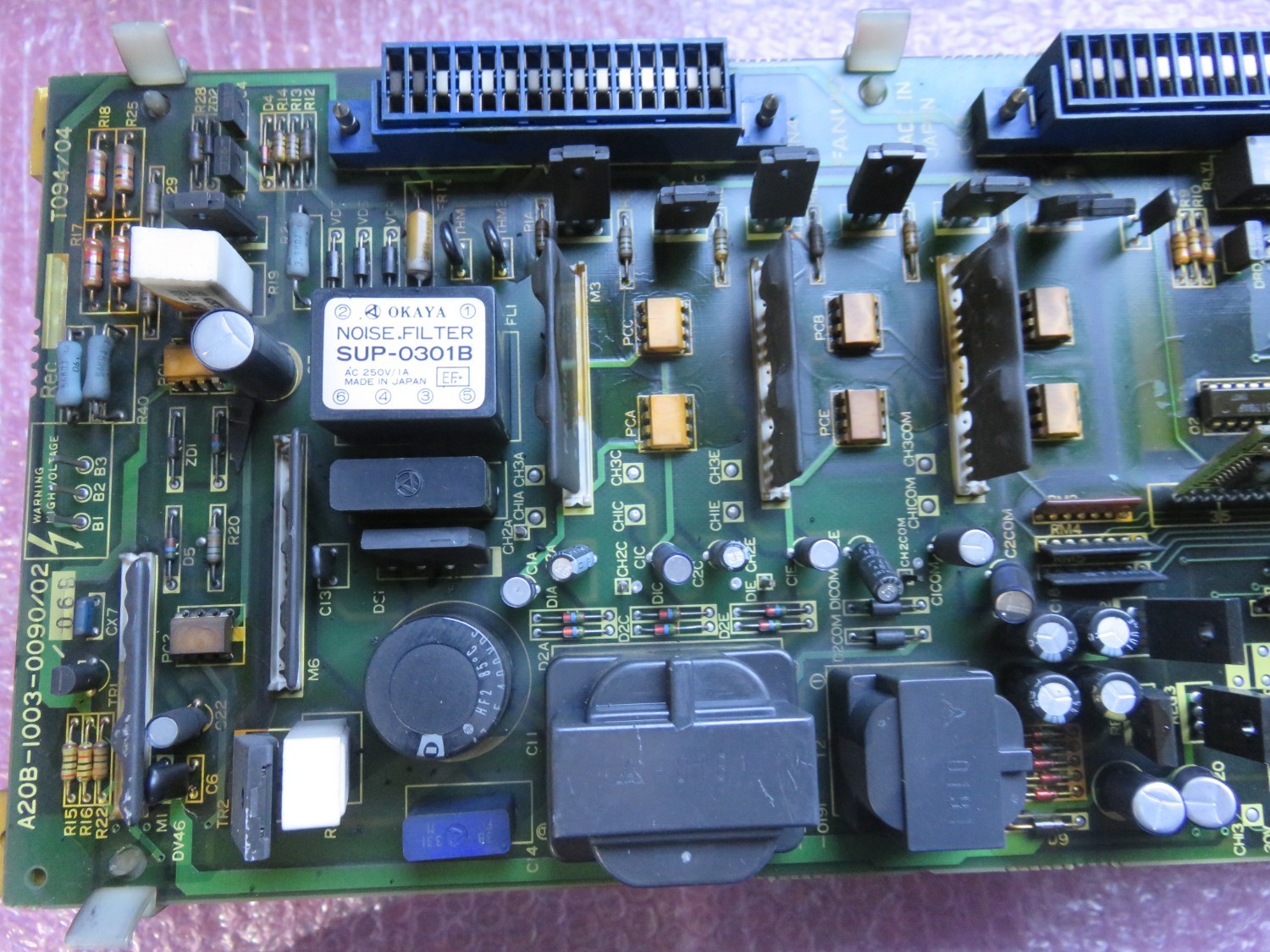 中古その他 【サーボアンプ】A06B-6058-H006 FANUC/ファナック