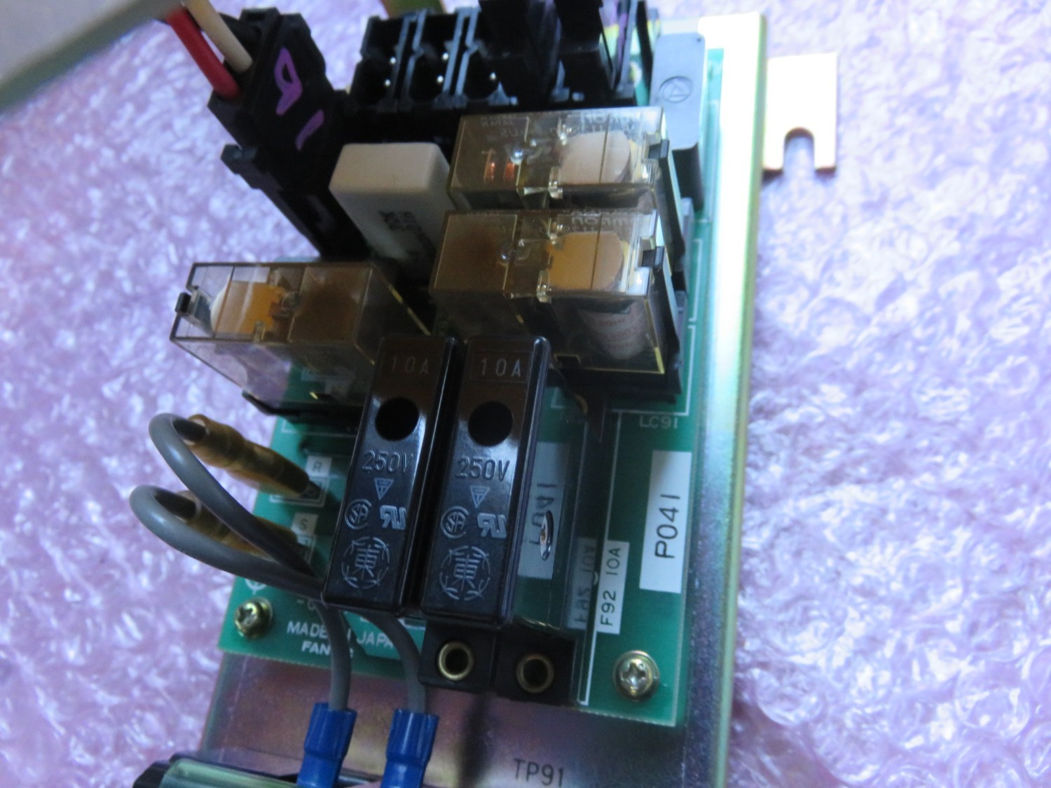 中古その他 【INPUT UNIT】A14B-0076-B209 FANUC/ファナック