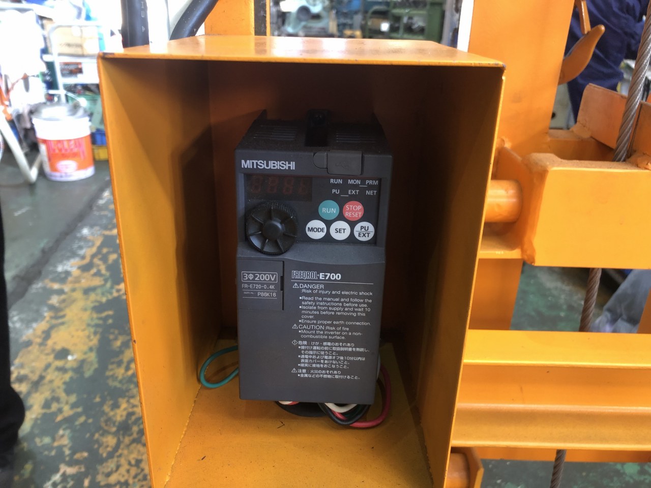 中古その他 【リフトラー（リフター/カントー）】 不明