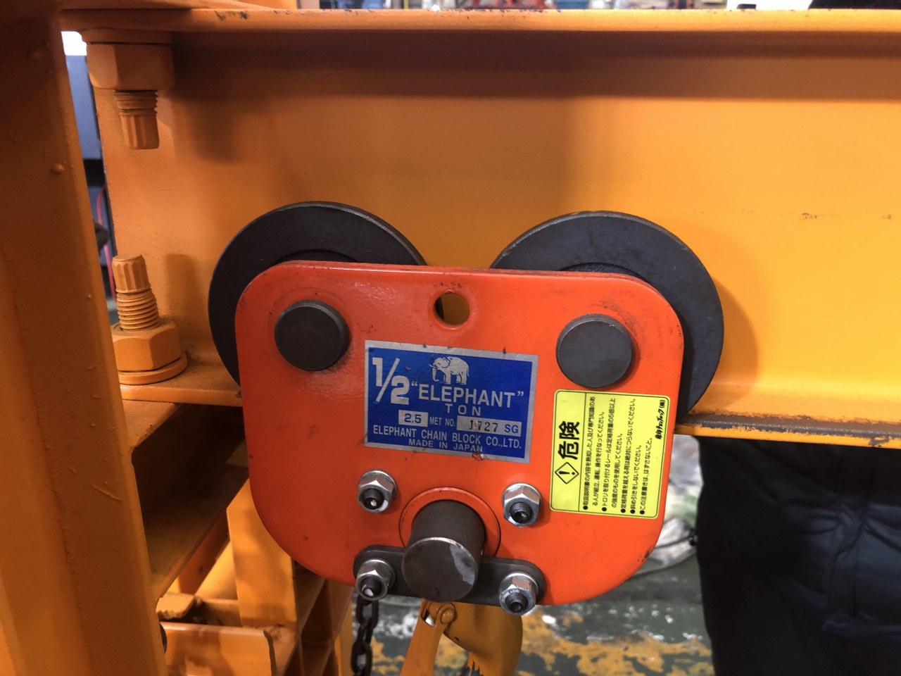 中古その他 【リフトラー（リフター/カントー）】 不明