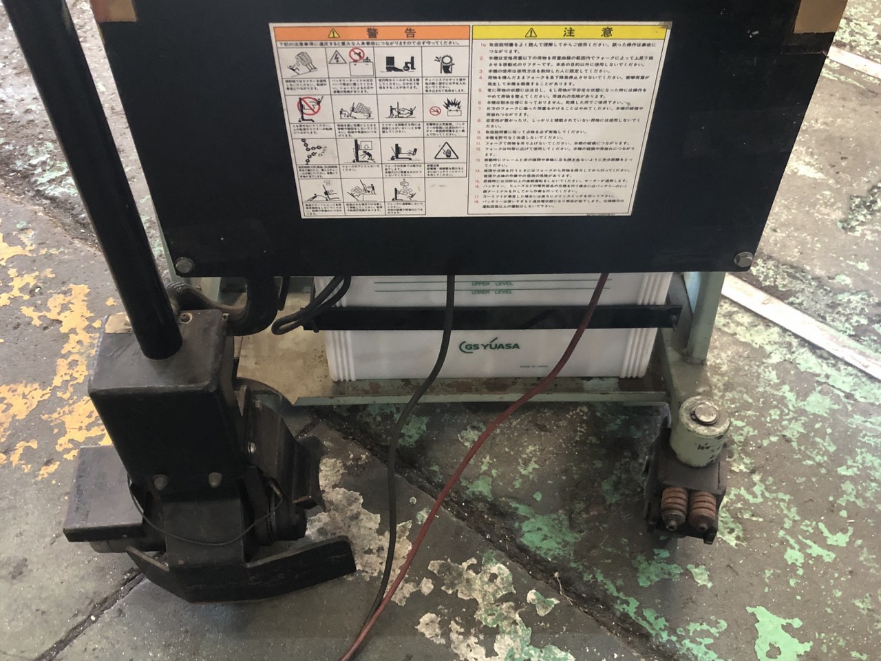 中古その他 【ハンドリフター】AST98 ビシャモン/BISHAMON