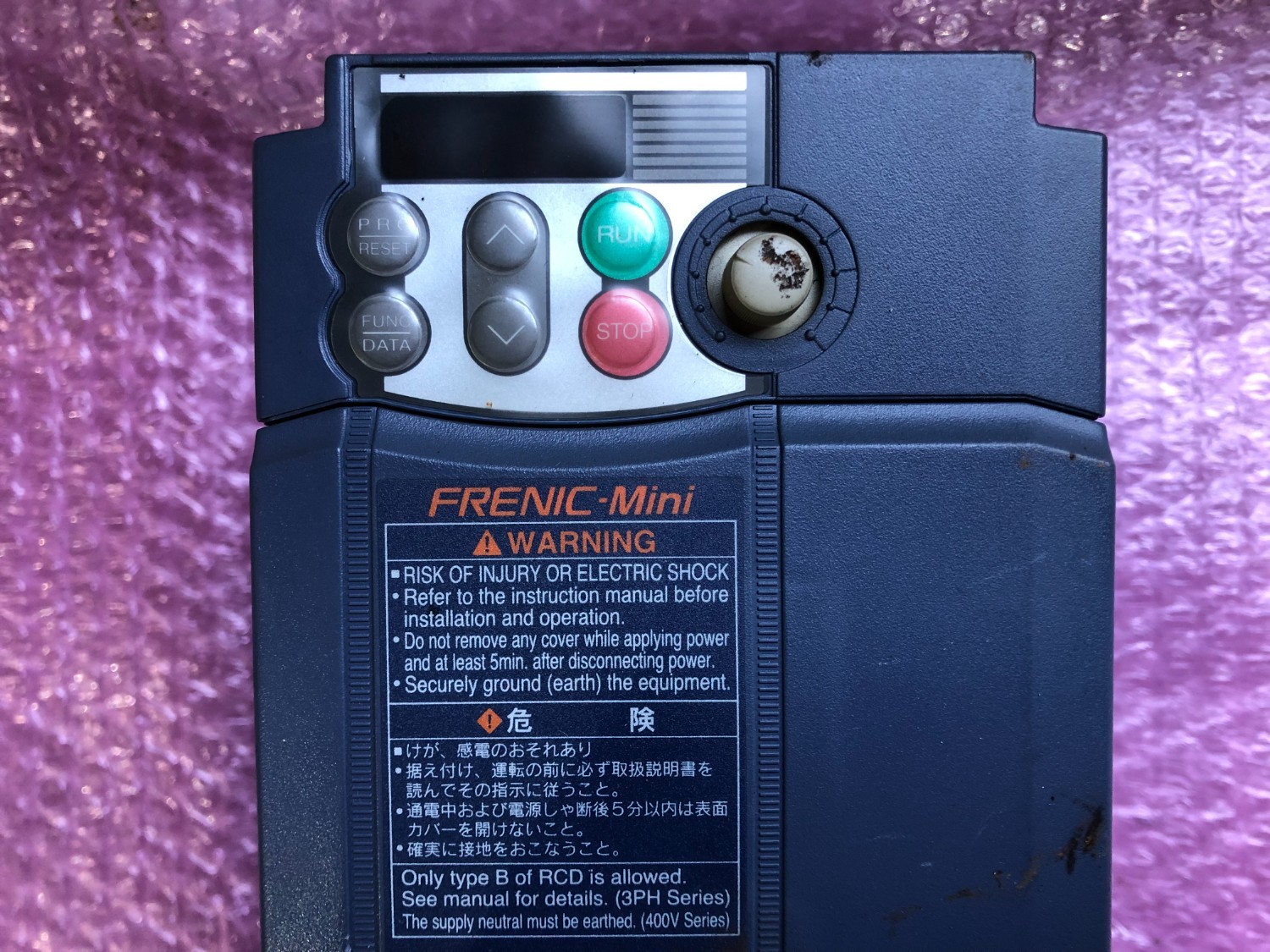 中古その他 【低圧インバータ】FRN1.5C1S-2J 富士電機