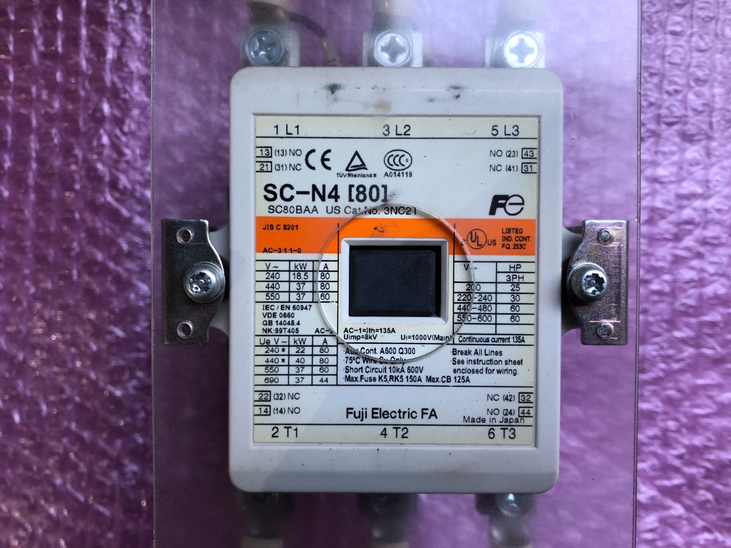 中古その他 【電磁接触器】SC-N4  富士電機