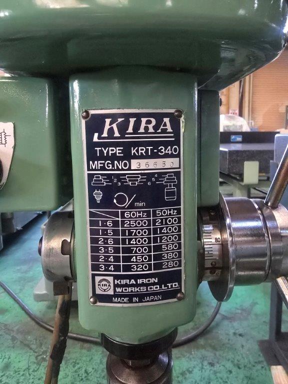 中古タッピングボール盤 KRT-340 キラコーポレーション