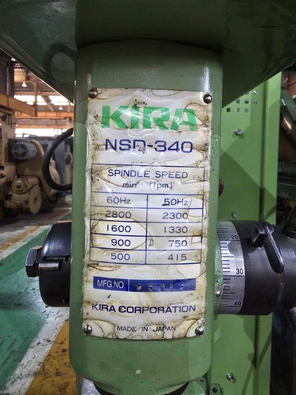 中古卓上ボール盤 NSD-340 キラコーポレーション