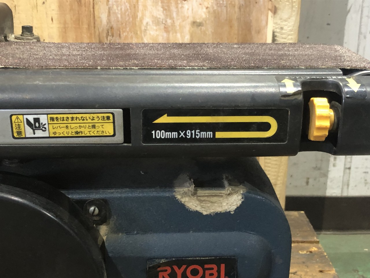 中古お買い得品・1山販売等 【ベルトジスクサンダ】BDS-1000 RYOBI/リョービ