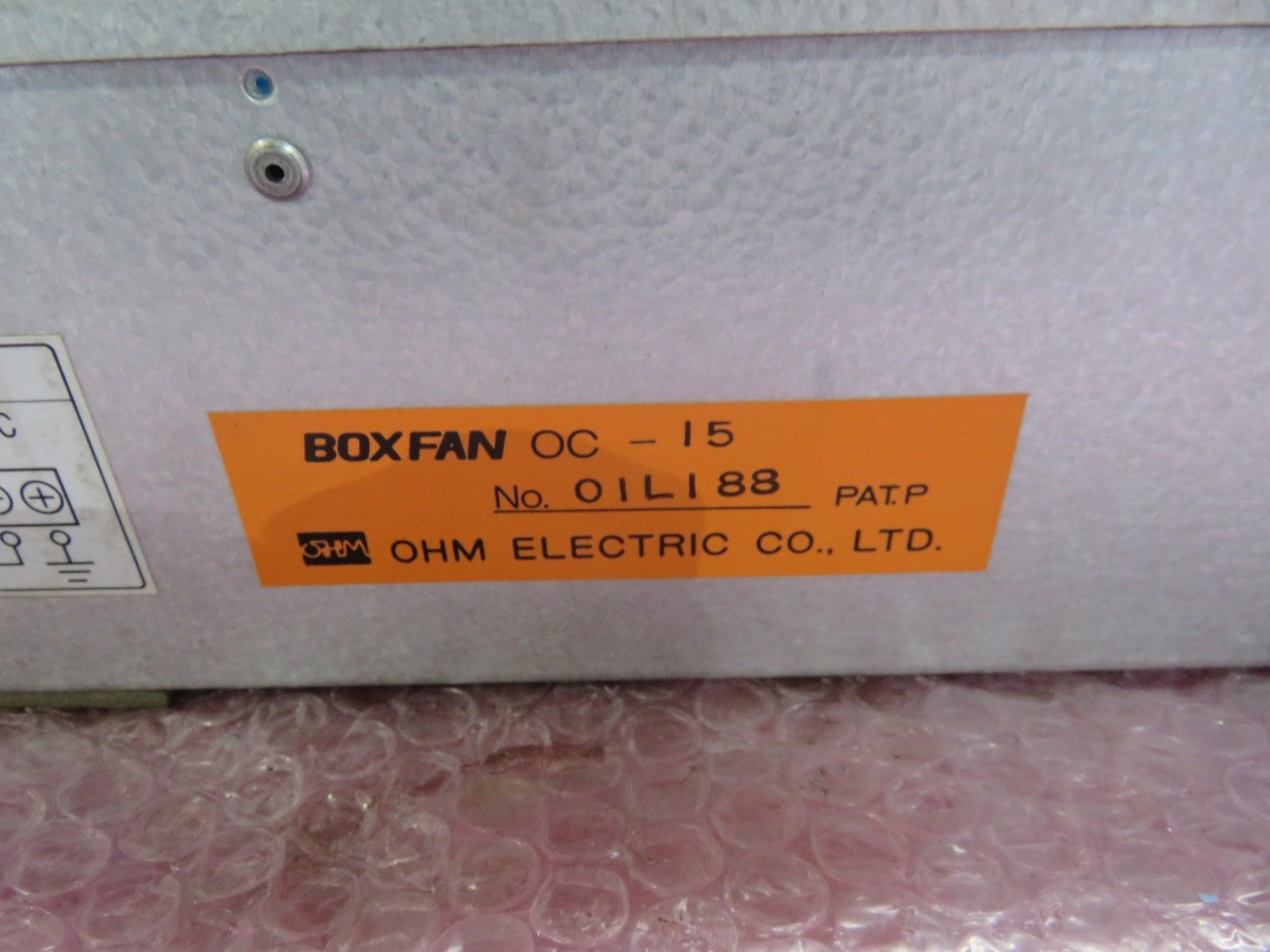 中古その他 ボックスファン　 オーム電機